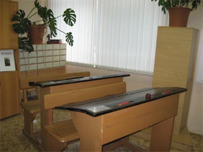 Дежурство в школе