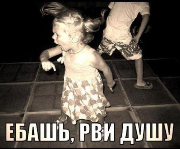 Всемирный день рок-н-ролла - 13 апреля