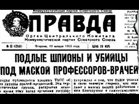 Лукашенко арестовал своего врача