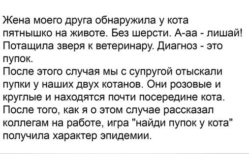 Так себе картинки 14.05.22