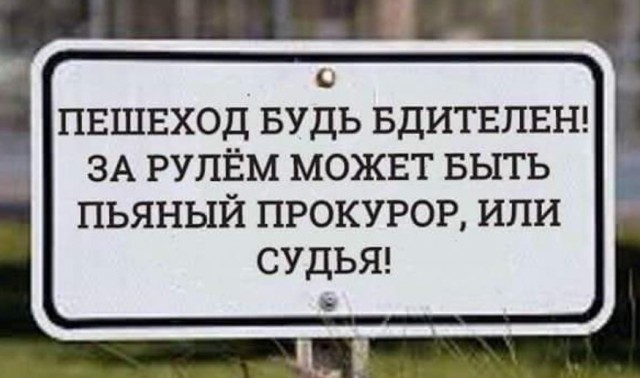 Погиб десятилетний мальчик. Одно непонятно, в чём именно вина водителя и что он нарушил?!