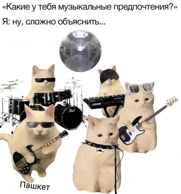 Картинки и мемы - "Жить, как говорится, хорошо..."