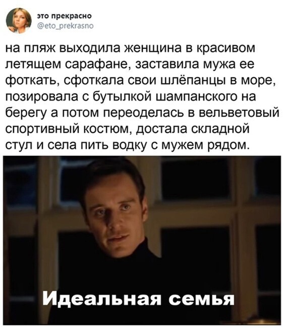 Так себе картинки 06.07.22