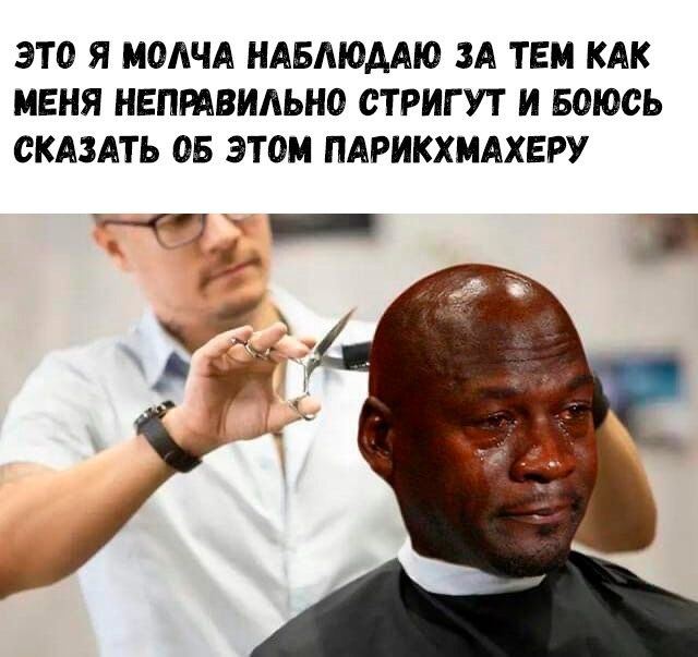 Так себе картинки 26.07.22