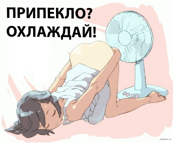 Одесская бригада.