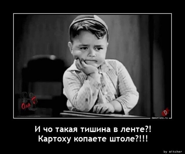 Картинки с надписями 24.08.22