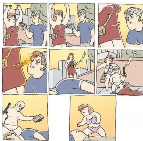 И я туда же!