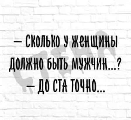 Так себе картинки 15.09.22