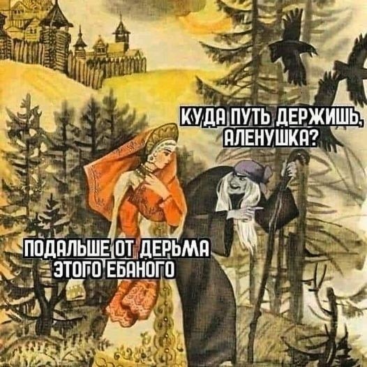 Генсек НАТО Йен Столтенберг