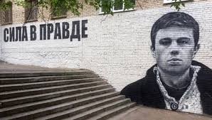 Обстановка на Лиманском направлении на 15:00