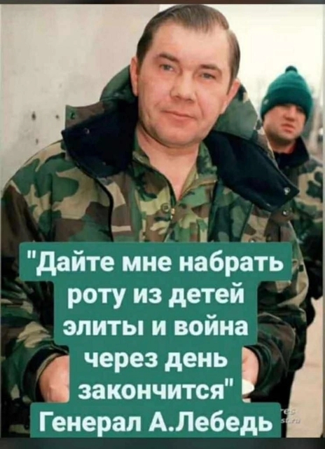 Внука Пугачевой, Никиту Преснякова, мобилизовали