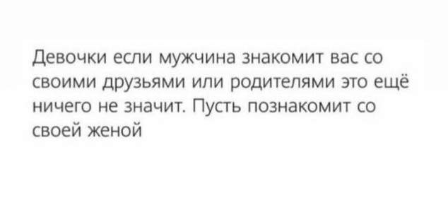 Немного картинок для настроения - 125