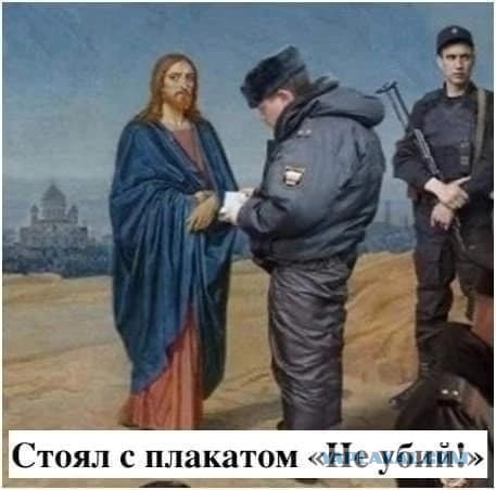 Священник из Мариинска отправлял мобилизованных на спецоперацию и решил припугнуть собравшихся