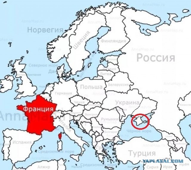 Премьер-министр Франции