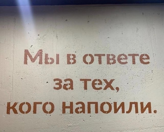 Немного картинок для настроения - 135