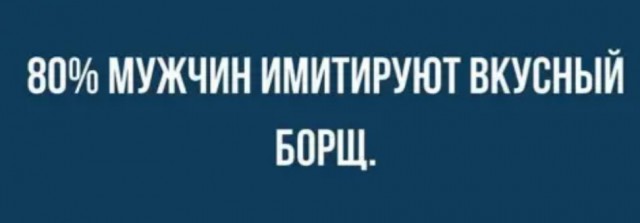 Так себе картинки 12.12.21