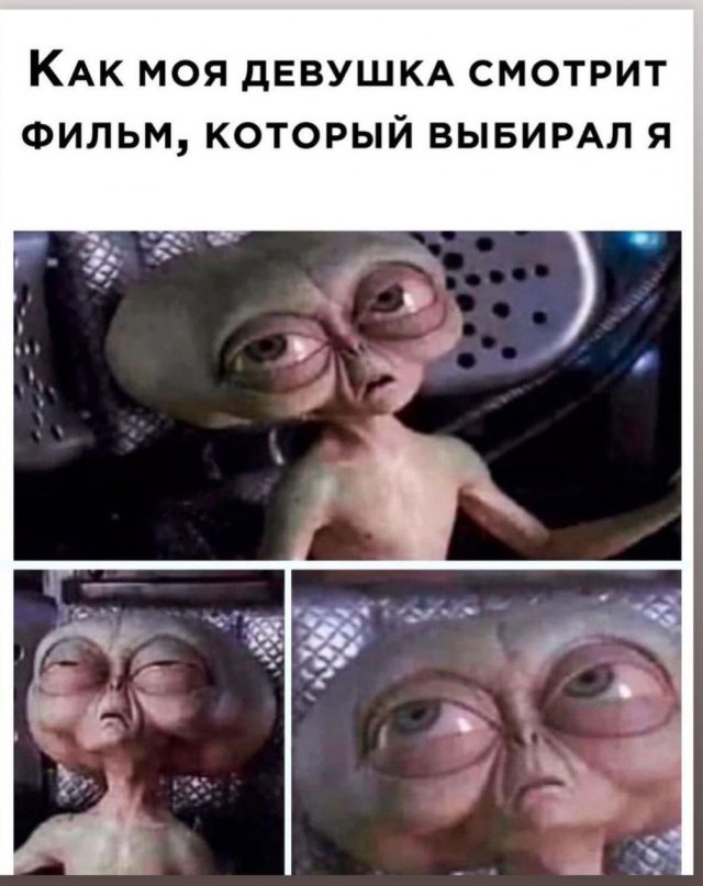 Картинки и мемы. Выходные близко...