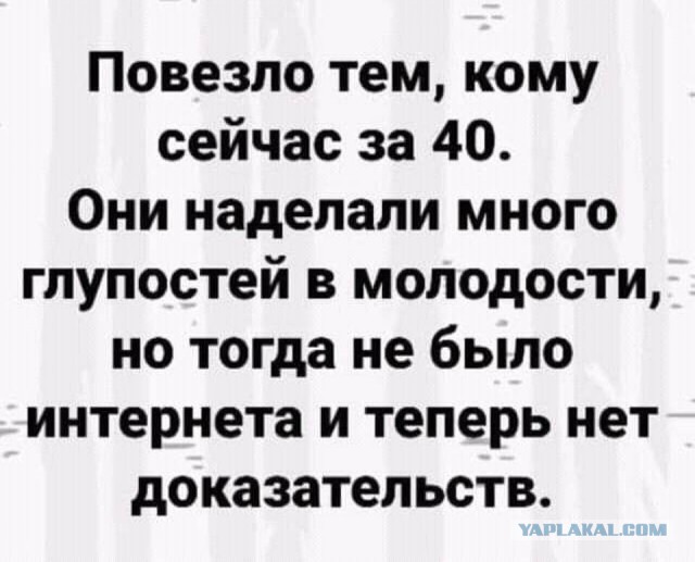 Школьницы: тогда и сейчас