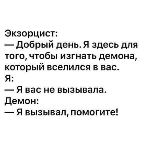 Немного картинок для настроения - 133