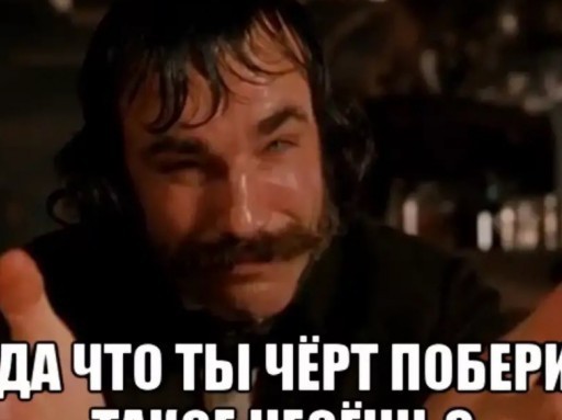 Острый бред Ольги Афанасьевны