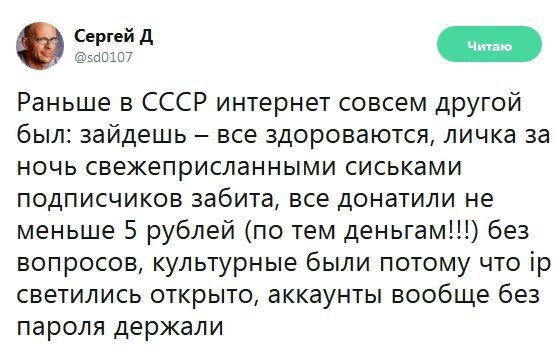 Немного картинок для настроения - 139