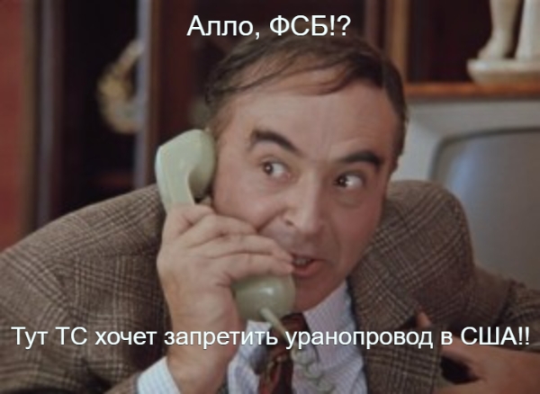 Почему мы до сих пор этого не сделали?