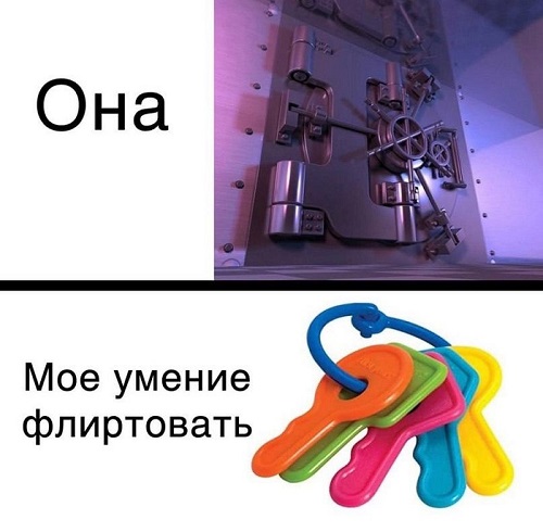 Подборка картинок