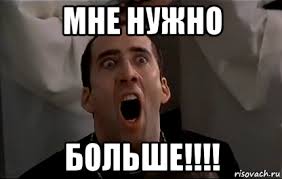 "Удар Феникса" был запланирован на 30 апреля