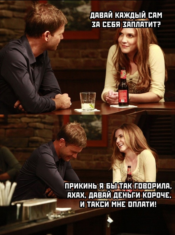 Картинки и мемы, всяко разно - 171