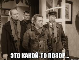 Украинская армия одна из сильнейших в мире, — Пригожин