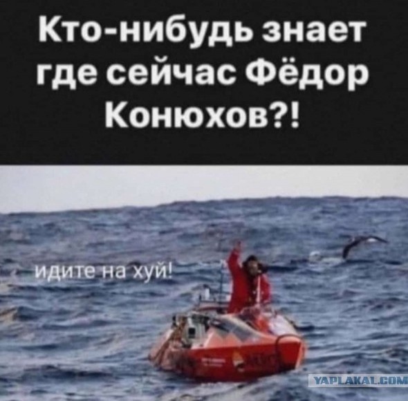 На борту пропавшего в Атлантическом океане батискафа был британский бизнесмен, основатель компании Action Group Хэмиш Хардинг