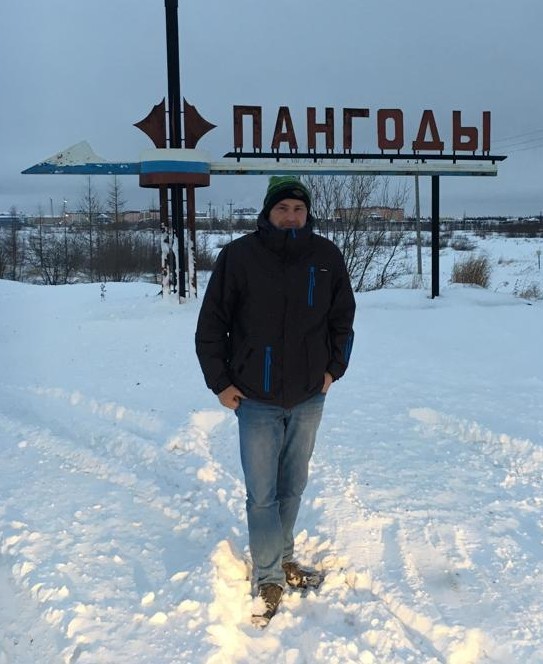 Где-то на Ямале