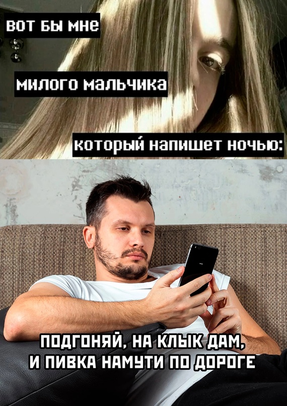 Весёлый полтишок 19.07.23