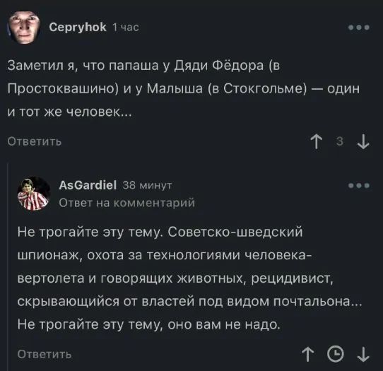 Прикольные и просто красивые картинки 15.09.2023