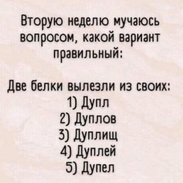 Буквы, рамки, знаки препинания, картинки
