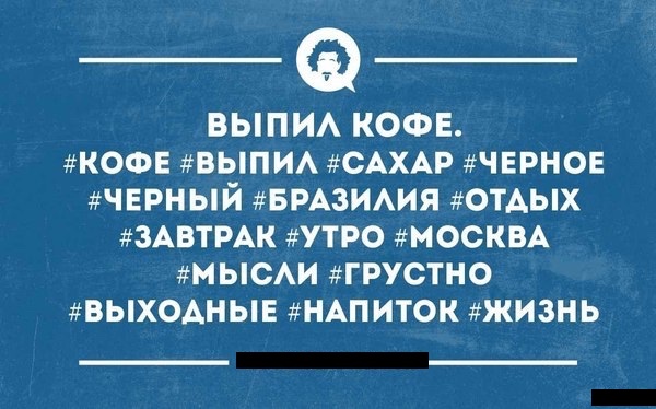 Бояны 10-ти летней выдержки