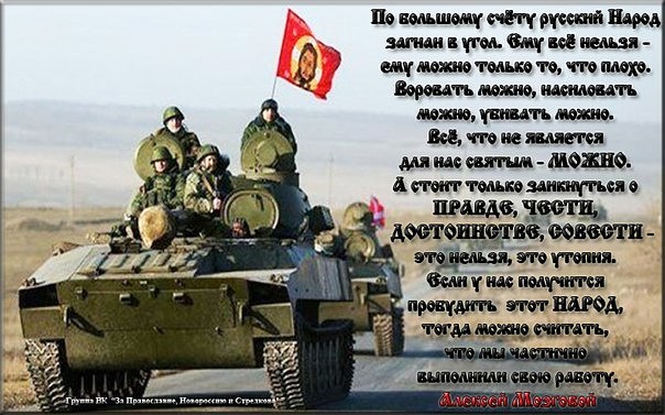 Ценный специалист с молотком