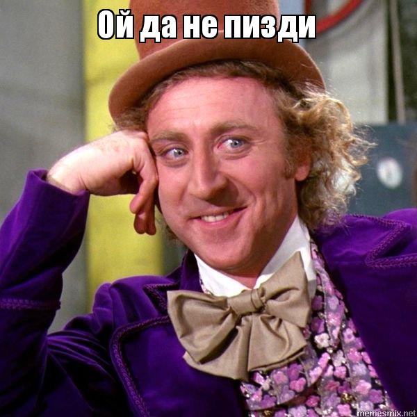 Реально же не видно было