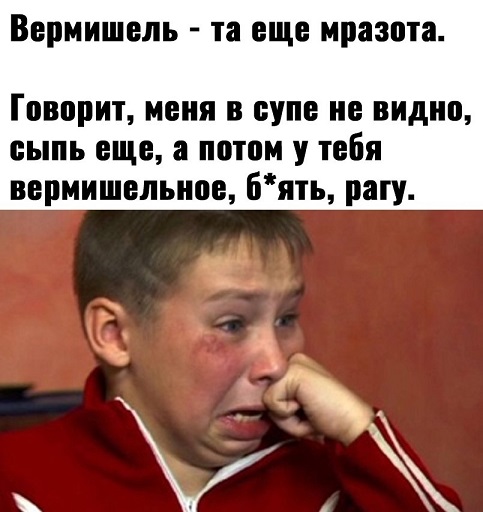 Забавные картинки, шутки из этих ваших интернетов