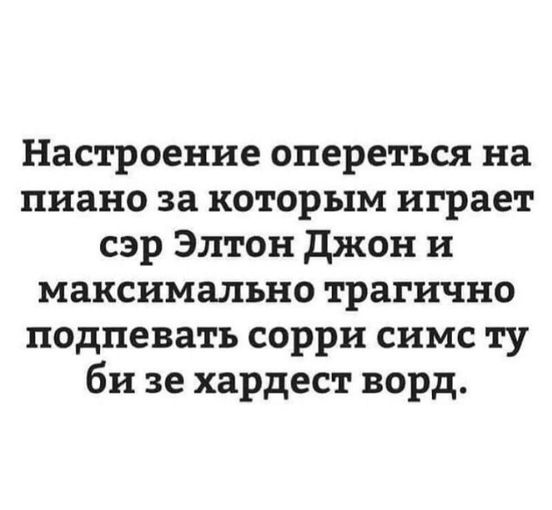 Всего понемногу. От 25.02.24