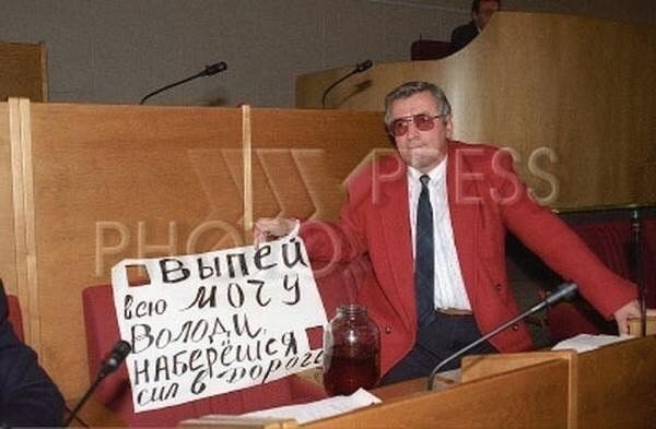 Умер мэр Саянска Олег Боровский