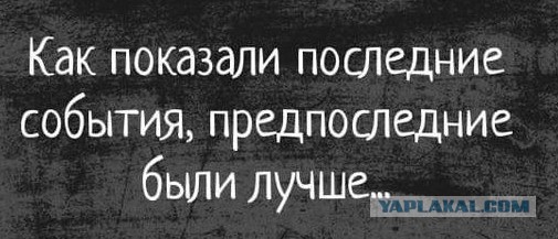 Картинки и буквы 24.06.2024