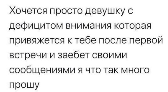 Всего понемногу. От 01.07.2024