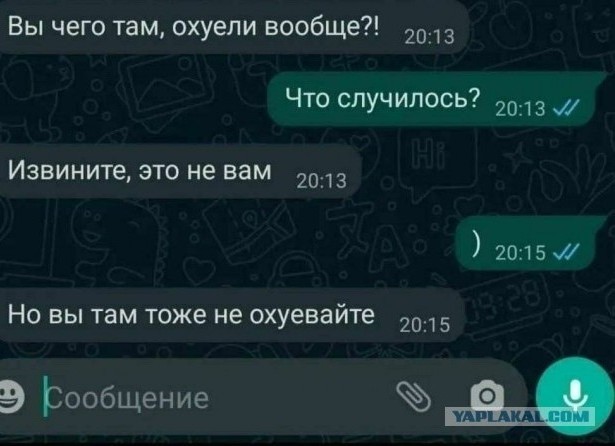 По ребенку в год: работодателям придется следить, сколько детей рожают их сотрудники