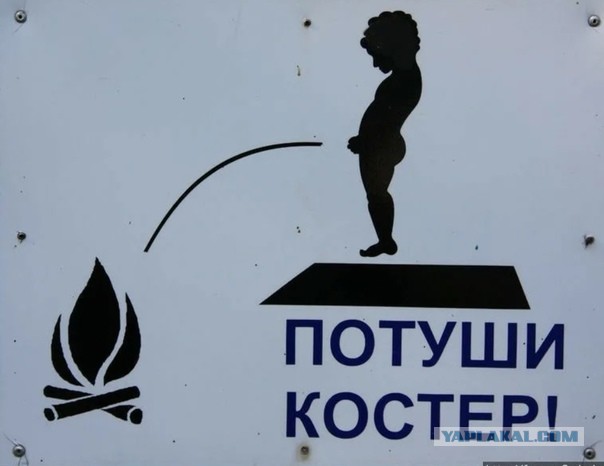 Пьяный мужик поджёг себя в лифте в Кирове