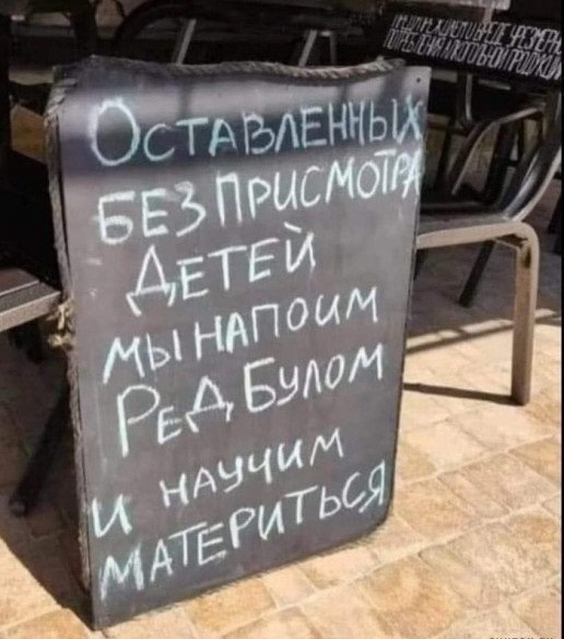 Так себе картинки 03.10.24