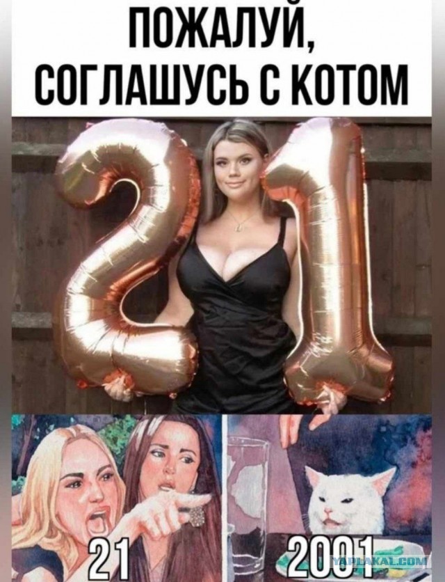 Завалялось тут случайно немного забавных картинок