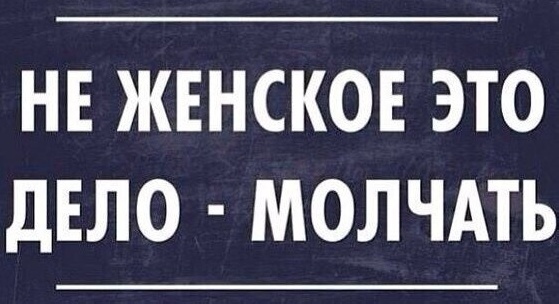 Картинки разные с надписями и без