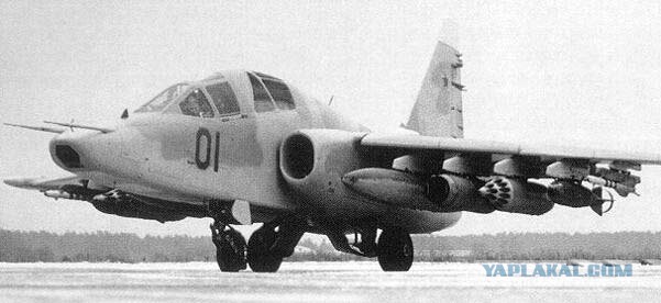 Су-25, который мы потеряли. История уникального противотанкового штурмовика
