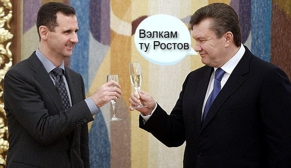 Асад прибыл в Москву